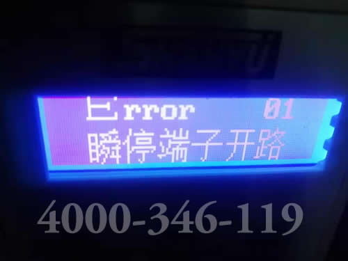 消防泵控制柜報(bào)故障是什么原因？