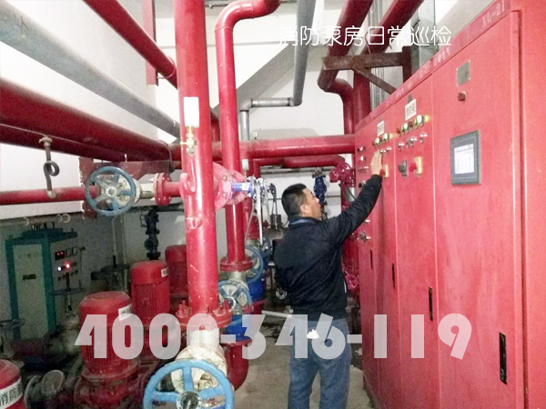 消防泵房有什么維護(hù)保養(yǎng)方？