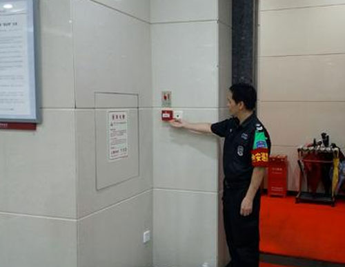 手動(dòng)火災(zāi)報(bào)警按鈕如何安裝？